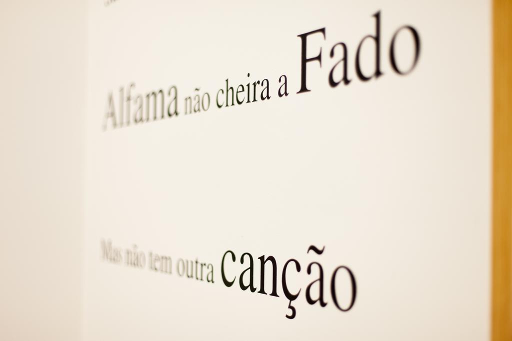 Alfama Fado Loft Διαμέρισμα Lisboa Εξωτερικό φωτογραφία